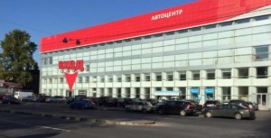 Сервис Тойота